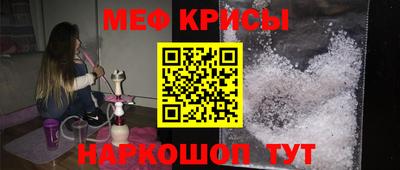 бутират Бузулук