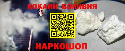бутират Бузулук