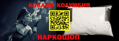 бутират Бузулук