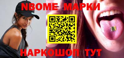 бутират Бузулук