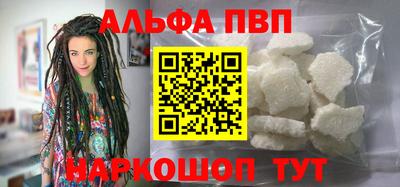 бутират Бузулук