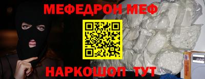 марки nbome Ижевск