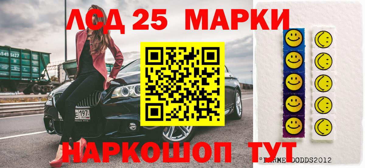 Alpha PVP СК кристаллы  Вход с VPN  МЕФ кристаллы  Экстази  Нижневартовск  ГАШ  Каннабис  ТГК 